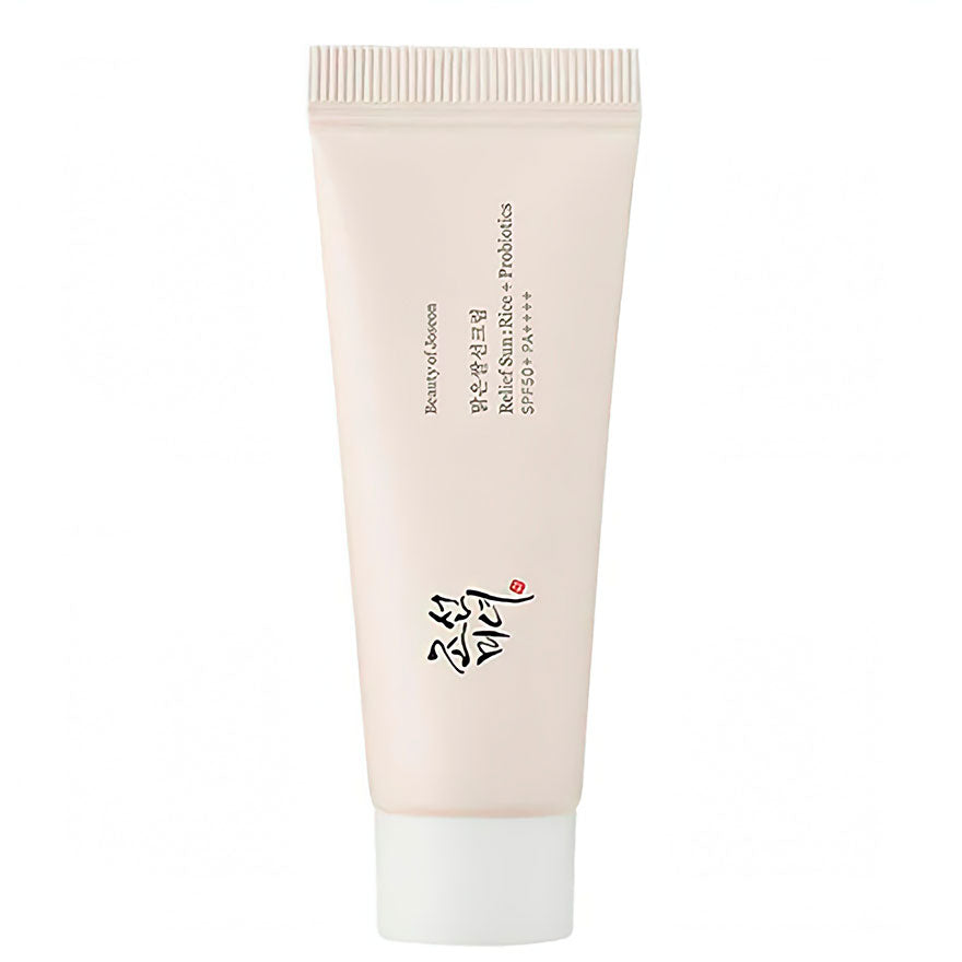 Skincare tube with text and logo on a white background